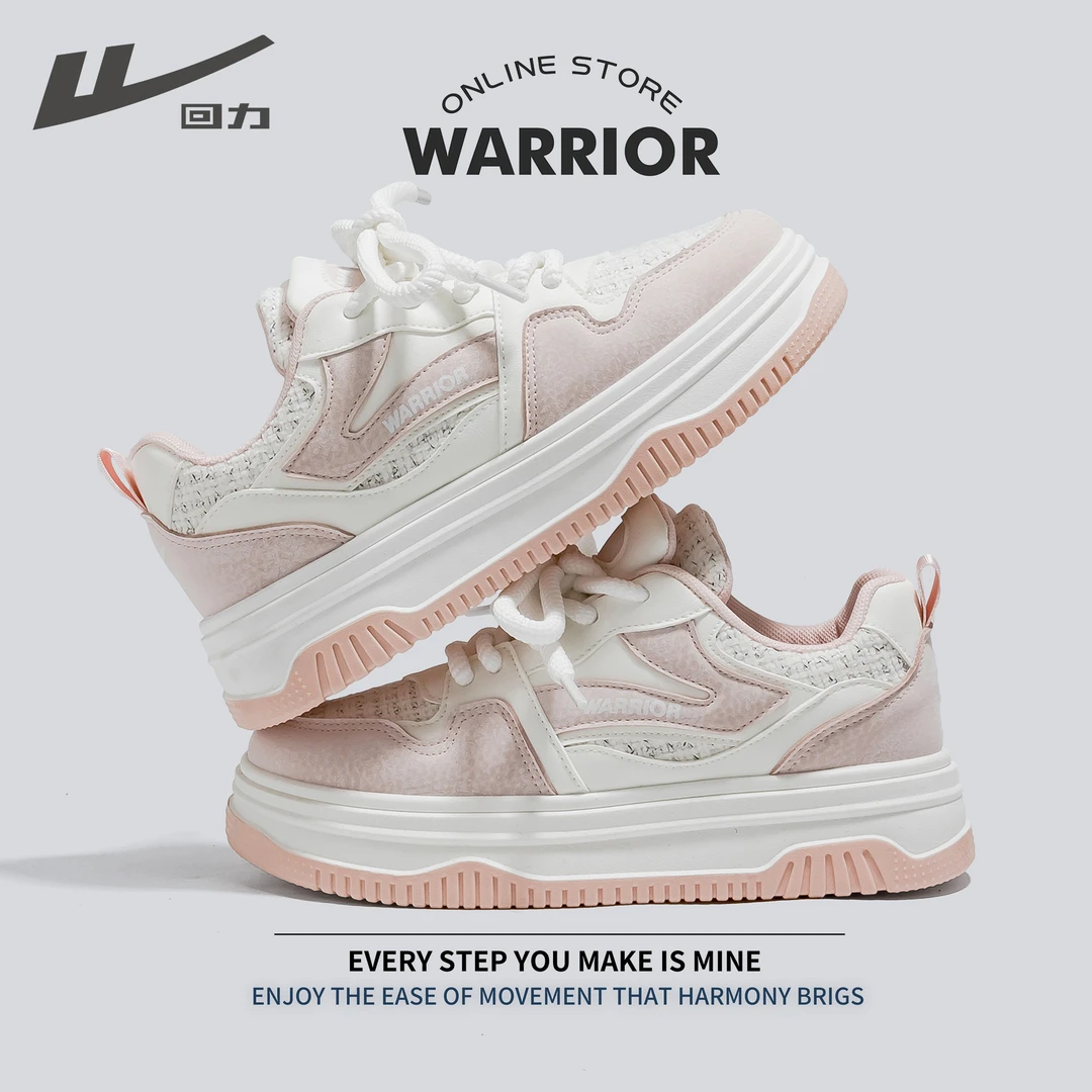 回力板鞋女2025春秋季新款厚底增高小白鞋爆款运动休闲面包鞋韩版