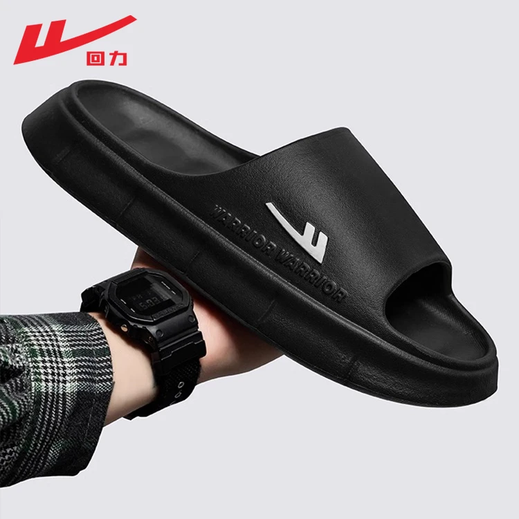 回力运动拖鞋男款夏季外穿2024新款家居厚底踩屎感家用防滑凉拖鞋