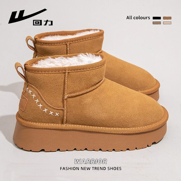 回力厚底雪地靴女2025冬季新款皮毛一体加绒加厚短筒防水保暖棉鞋