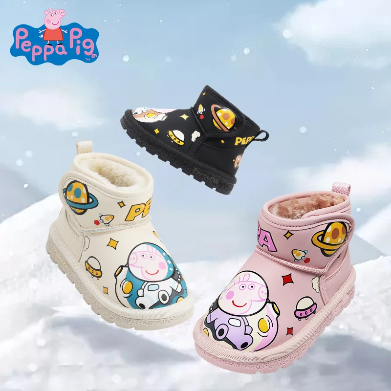 小猪佩奇冬季儿童雪地靴加绒加厚保暖男童棉鞋女宝宝幼儿园童靴