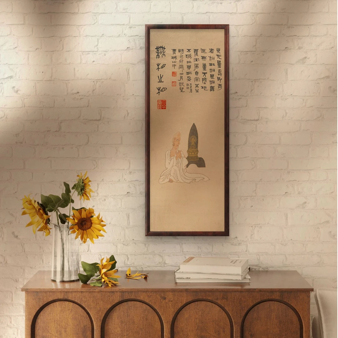 907-32*80无量寿佛装饰画实木框玄关书房茶室客厅挂画