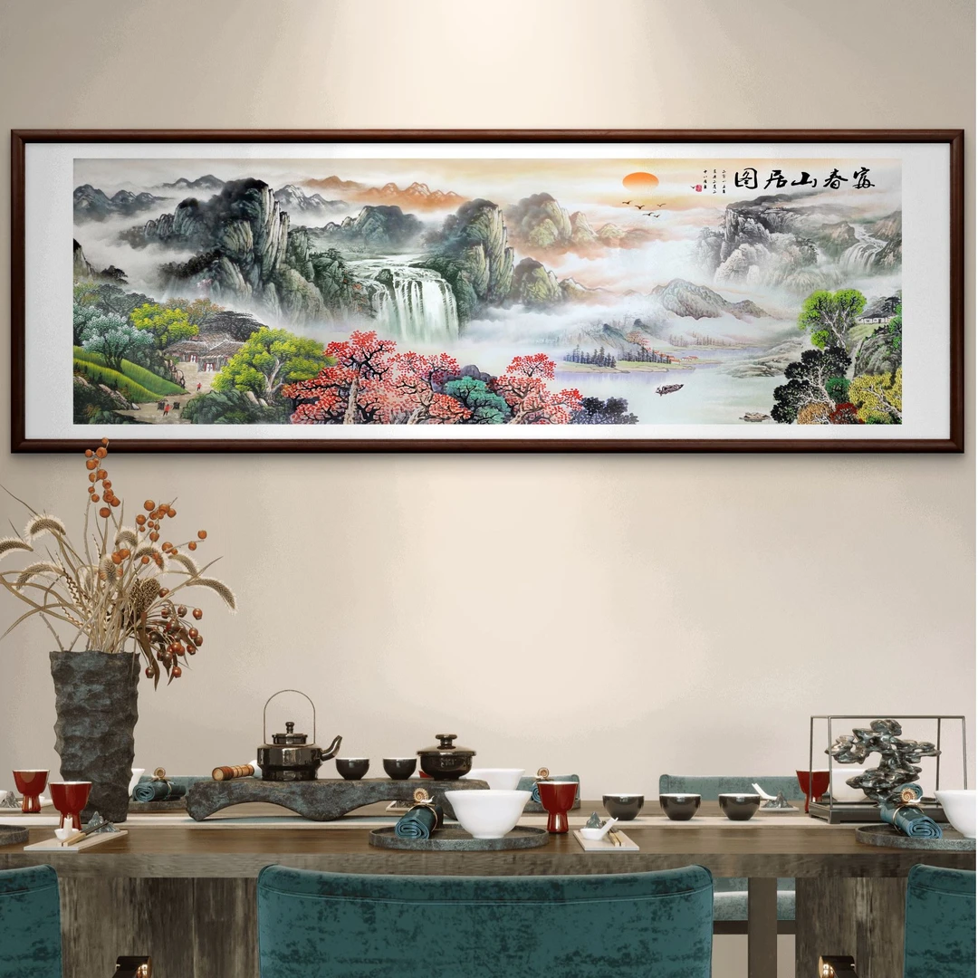 92-62*185富春山居图装饰画实木框办公室玄关书房茶室客厅挂画