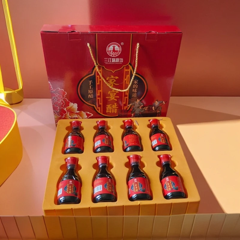 三江馨源坊湟源食用醋礼盒健康产品手工原醋上班族