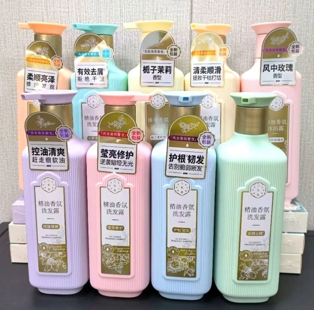 三生花精油香氛控油清爽洗发水持久留香柔顺蓬松留香护发素沐浴露