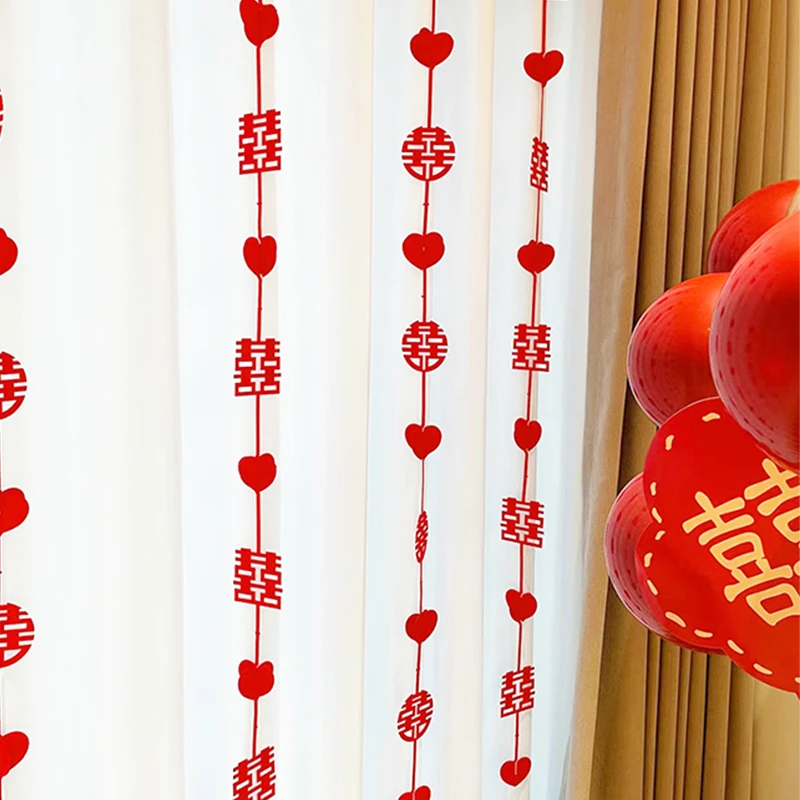 旭彦结婚房布置长条喜字贴窗帘挂件婚礼新房卧室装饰立体蝴蝶拉花
