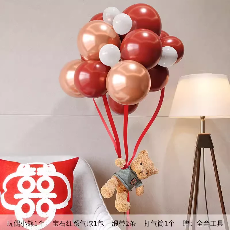 旭彦结婚婚房小熊飘空气球新房女方卧室订婚布置婚庆婚礼用品场景