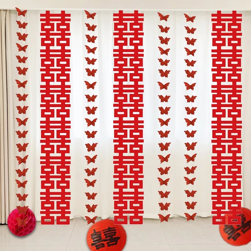婚房挂布蝴蝶拉花窗帘装饰婚礼创意布置套装喜字结婚客厅背景挂饰