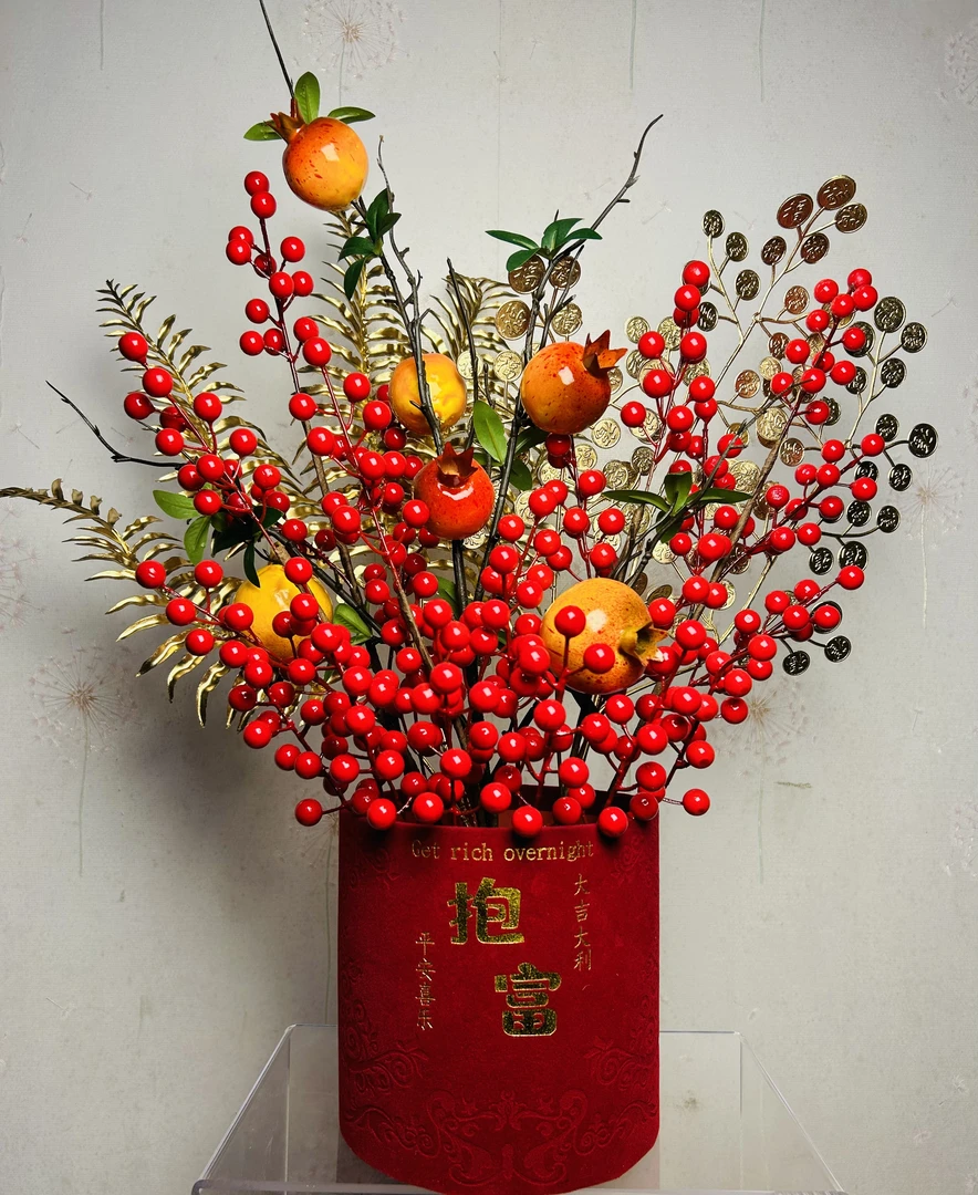 新居乔迁大吉年宵花福桶发发果新年开业礼品家居装饰仿真花红色