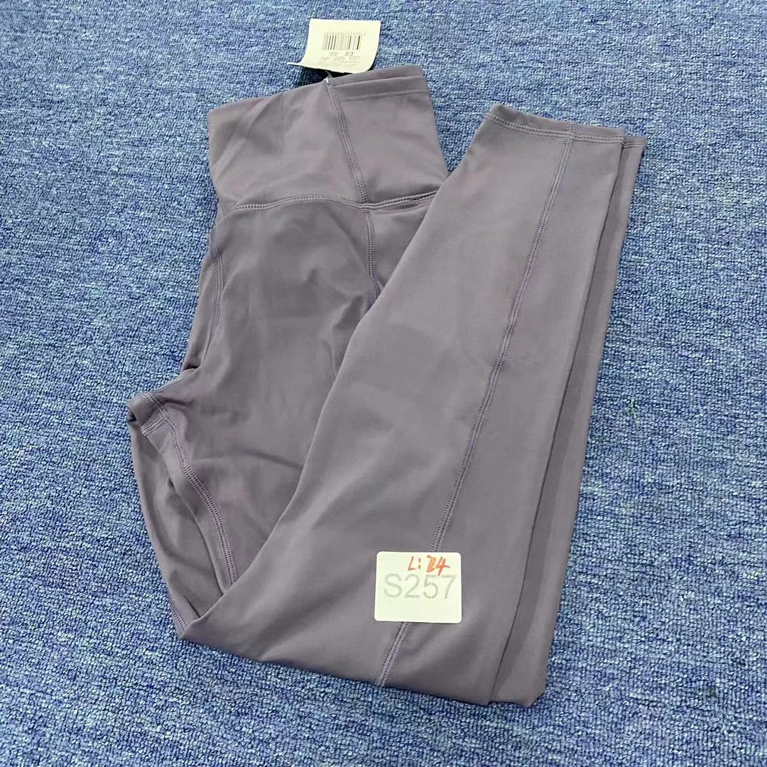 S257高货瑜伽孤品