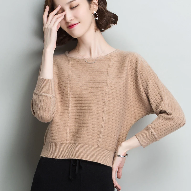 2024新款配半身裙子的上衣小个子高腰蝙蝠袖长袖针织衫短款毛衣女