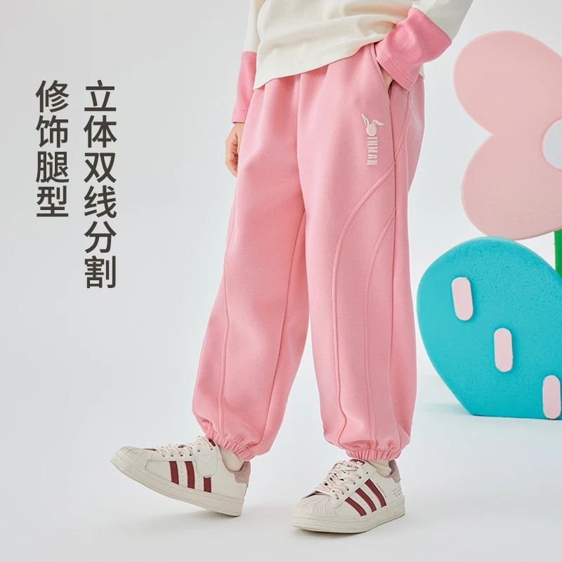 【裤子校服神器】小茵曼女童休闲卫裤兔子刺绣25秋防风束脚裤裤子