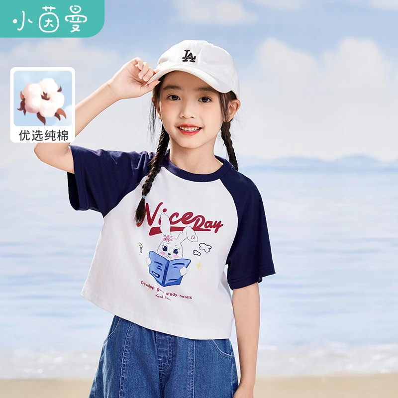 小茵曼女童t恤洋气休闲夏儿童纯棉时尚宽松撞色中大童半袖3842163