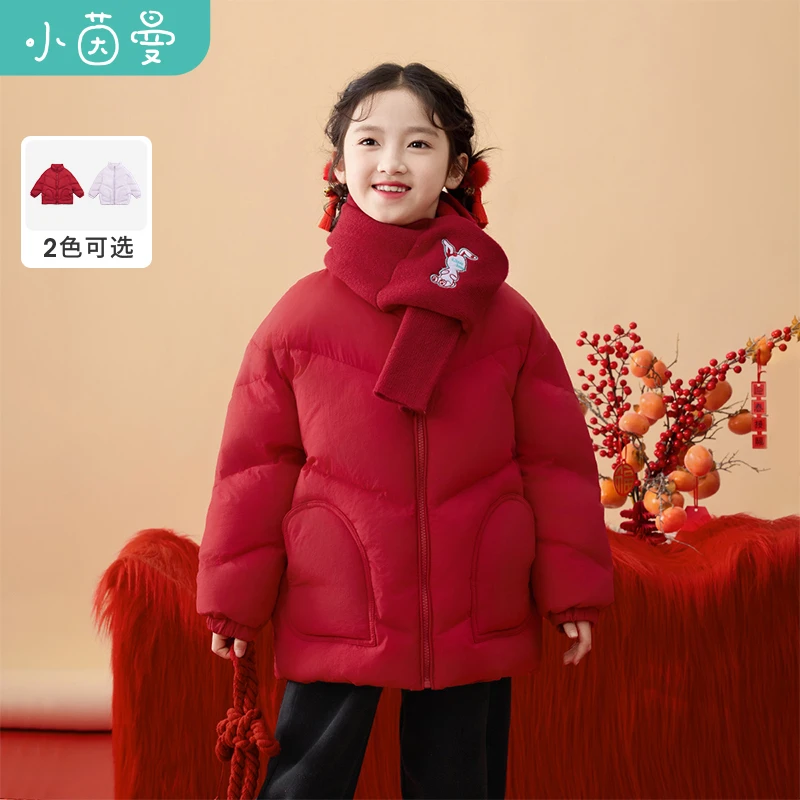 小茵曼女童保暖棉服立领设计2025冬宽松休闲外套甜美风GO3844099