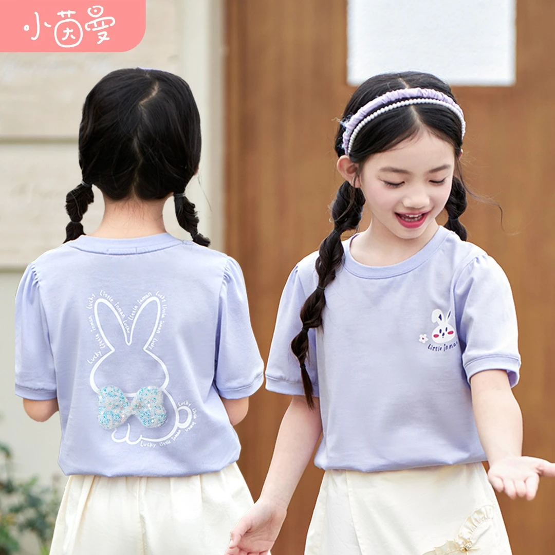 小茵曼女童秋季可爱度假女童休闲百搭洋气上衣大童短袖F3832113B