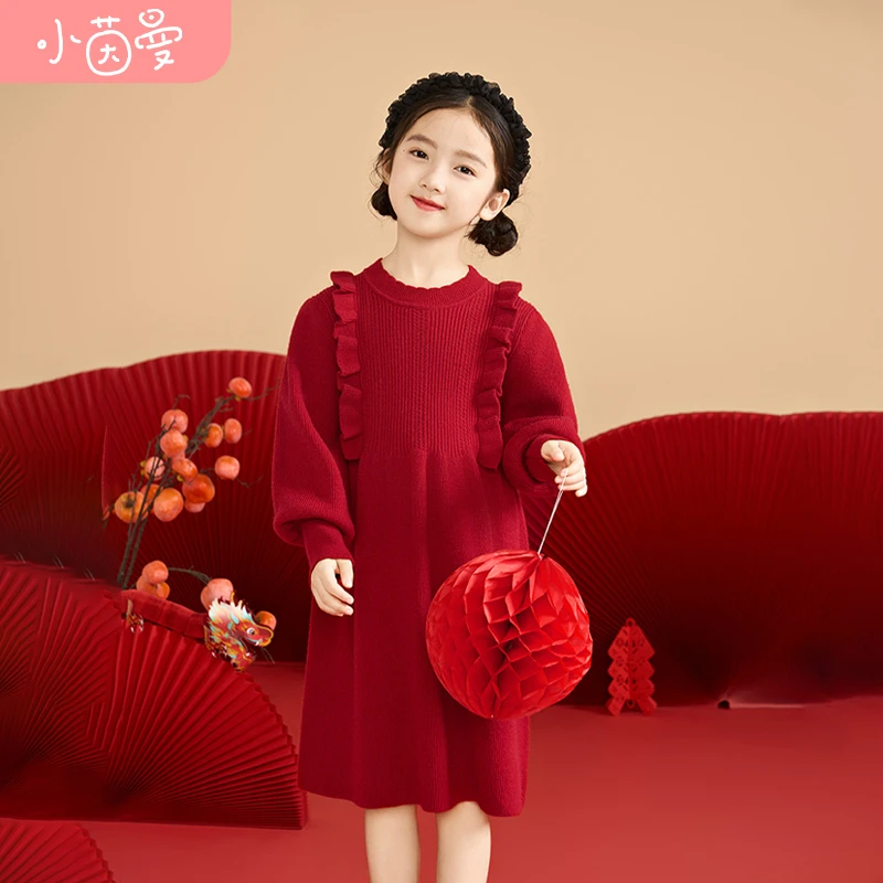 【女童裙子新年款】小茵曼女童法式连衣裙秋冬毛衣裙红色甜美裙子