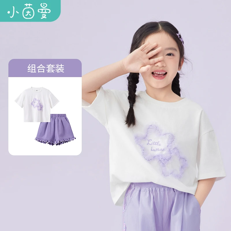 小茵曼女童套装洋气宽松休闲秋时尚小童时髦宽松学生中大童两件套