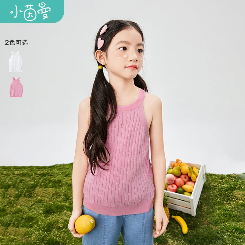 茵曼女童吊带夏新款时尚洋气百搭透气中大童圆领休闲背心纯色上衣