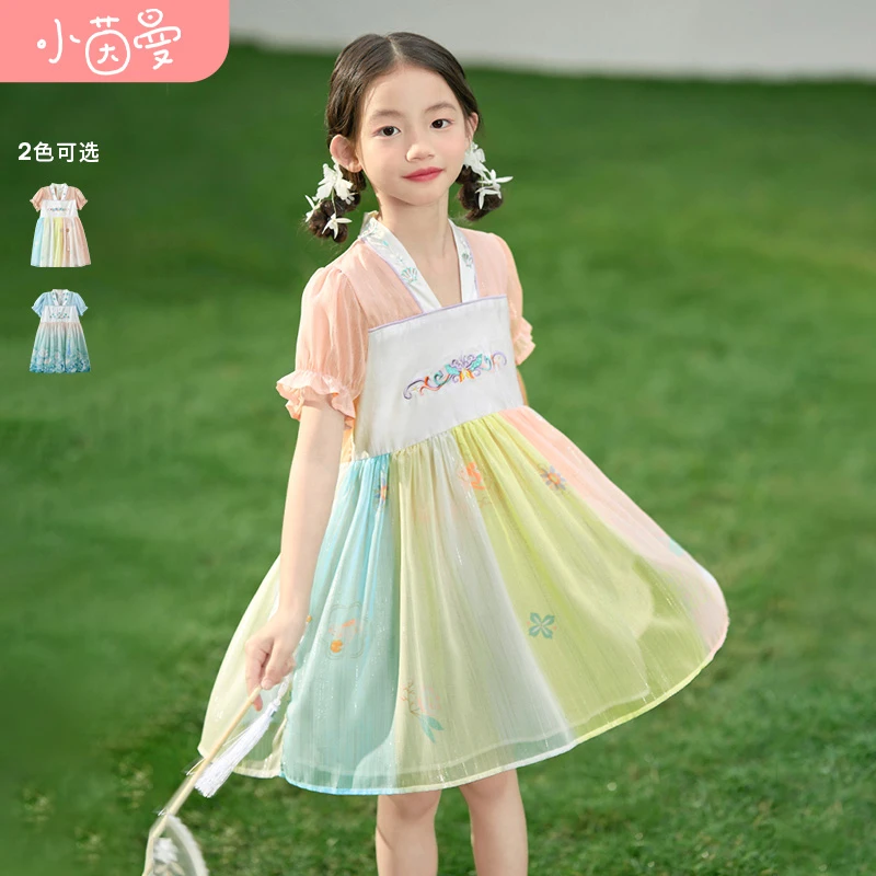 小茵曼连衣裙甜美渐变色汉服裙新中式女童秋季国风大童F3832176