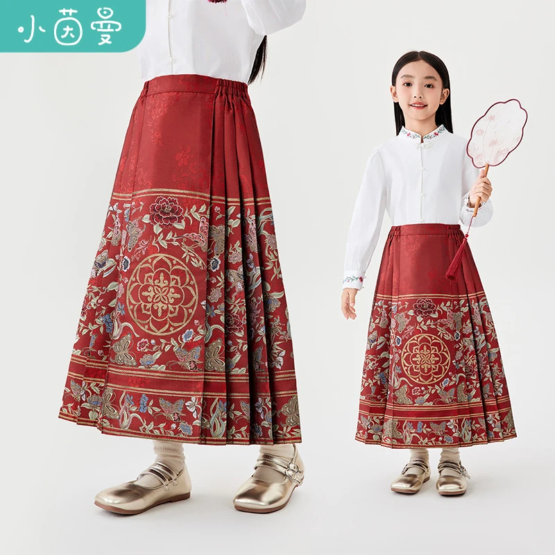 【女童裙子仙】小茵曼女童马面裙新中式国风半身裙休闲2025秋裙子