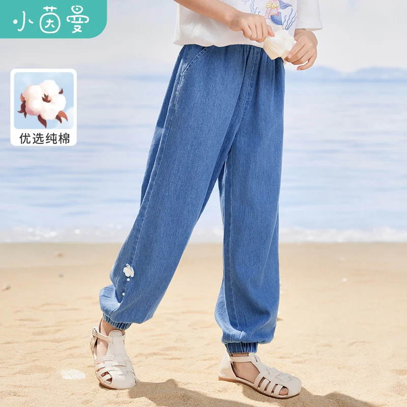 小茵曼女童休闲纯棉薄款宽松防蚊裤百搭宝宝秋日穿搭O3842231A