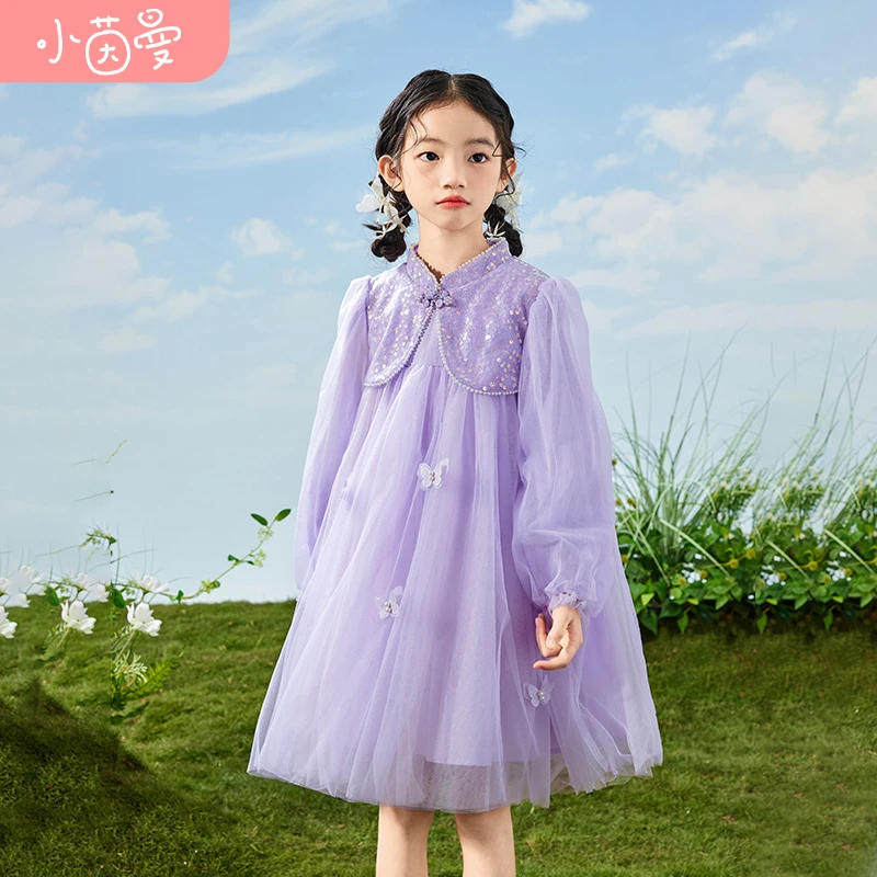 小茵曼女童连衣裙洋气春秋古风新中式淑女气质甜美裙子3841071