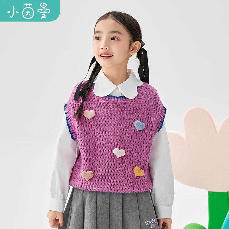 小茵曼女童毛针织马甲洋气立体爱心秋无袖中大童百搭上衣O3843079