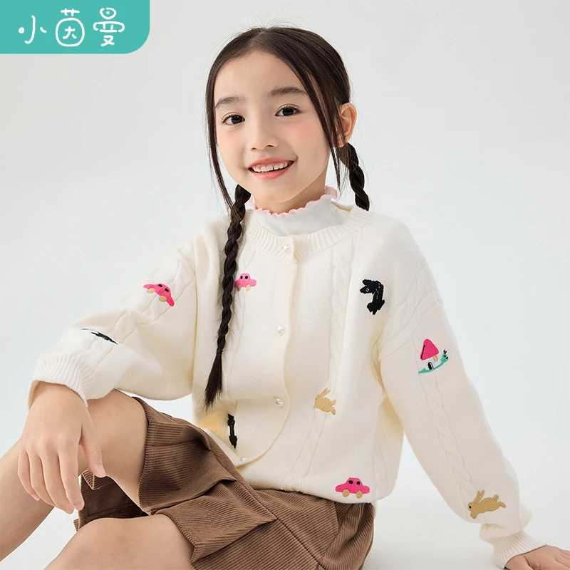 小茵曼女童开衫毛衣撞色刺绣2025秋季珍珠开扣上衣小外套O3843196