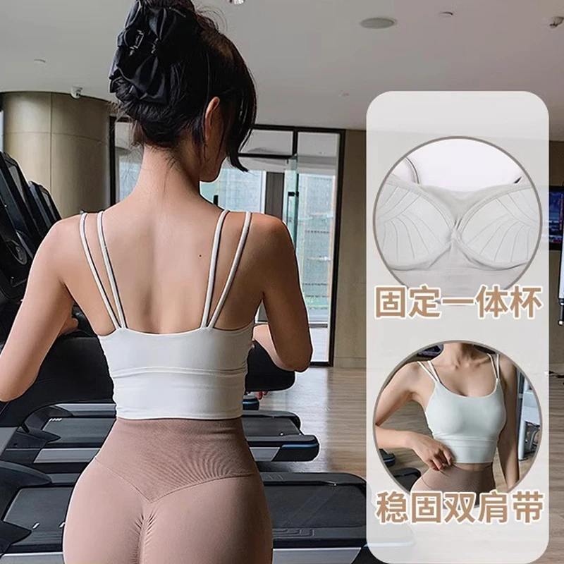 一体式运动内衣防震吊带背心固定胸垫跑步不上滑美背瑜伽健身文胸