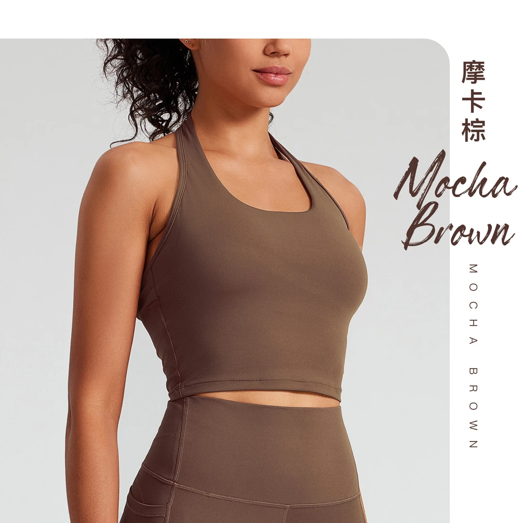 【抹小茶专属】莱卡挂脖裸感运动内衣女瑜伽背心美背健身文胸一体式