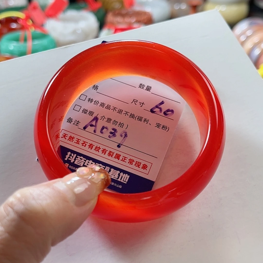 【闪购商品】猫眼手镯未镶嵌人****，