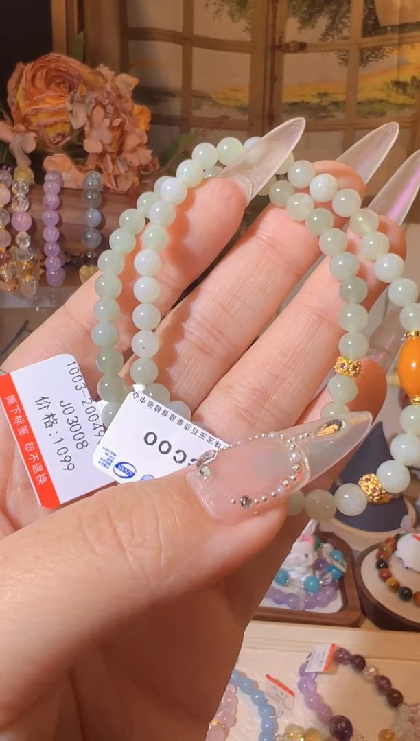 【闪购商品】和田玉手串未镶嵌多样性发货一个