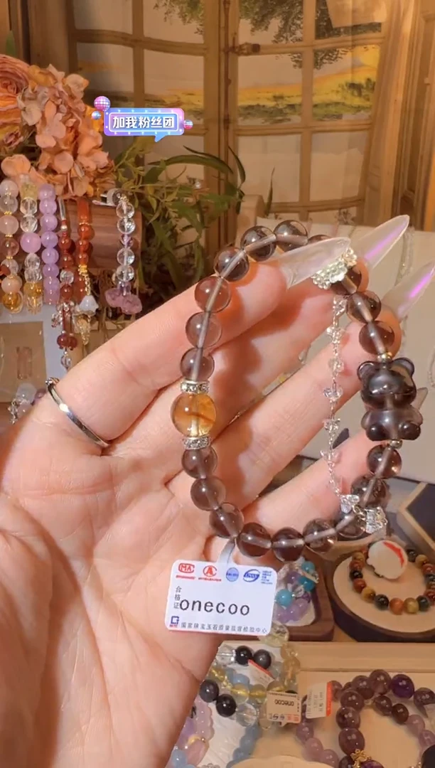 【闪购商品】水晶手串未镶嵌多样性发货一个