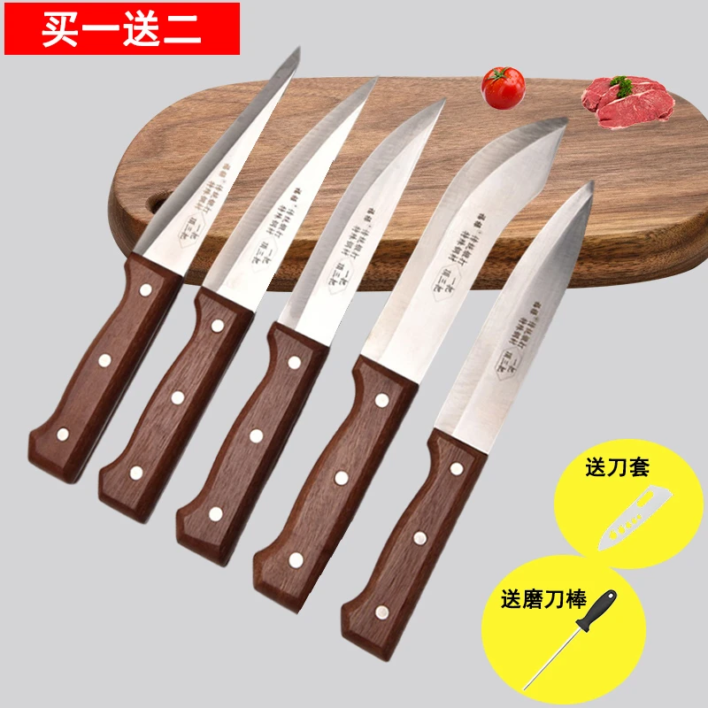 超锋利屠宰专用刀杀羊杀猪卖肉剔骨刀分割刀肉联厂专用屠夫剥皮刀