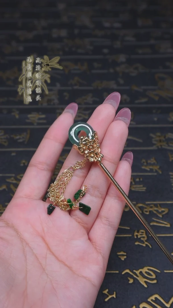 【闪购商品】翡翠挂件未镶嵌156工厂抛货！理性消费！