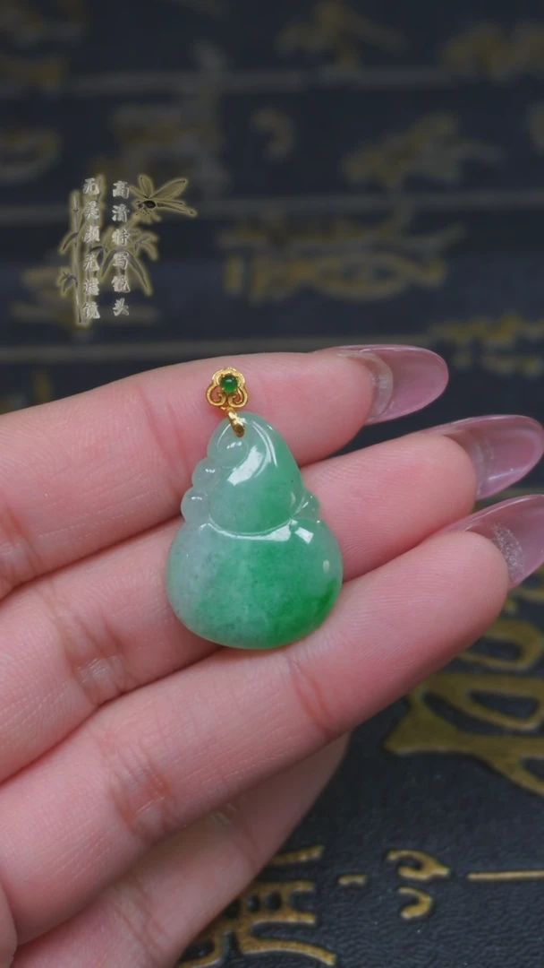 【闪购商品】翡翠挂件18K金镶嵌88工厂抛货！理性消费！