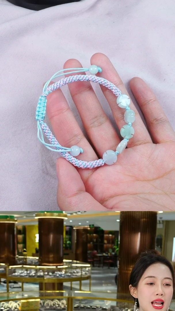 【闪购商品】翡翠手链未镶嵌97