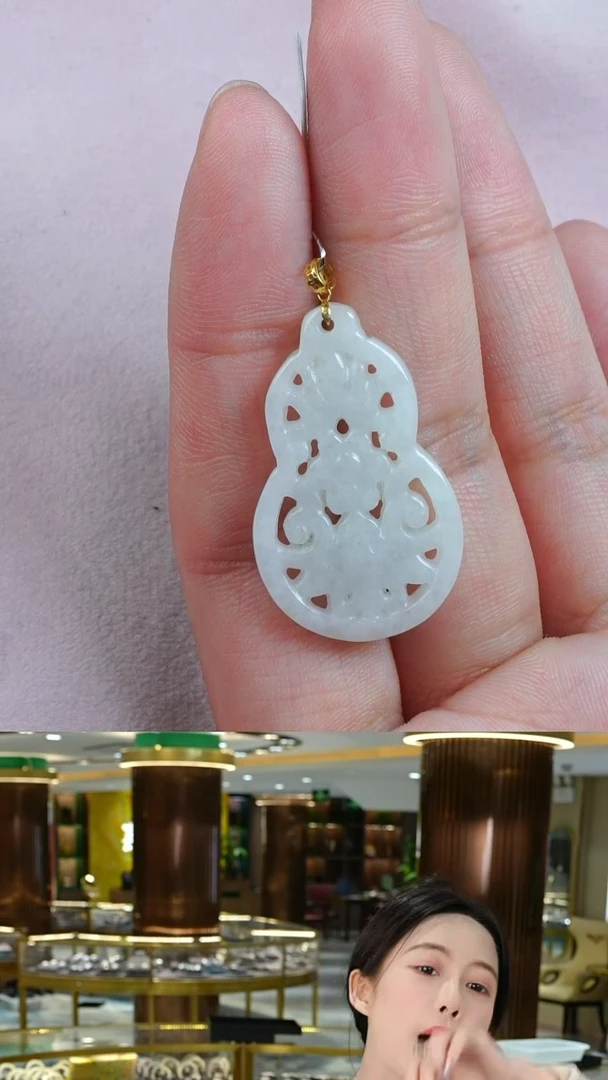 【闪购商品】翡翠挂件18K金镶嵌170