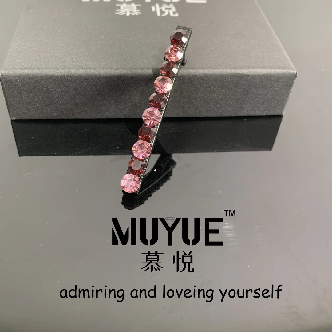 慕悦-【一字对夹2支装】专柜正品气质鸭嘴夹6cm侧边夹1022