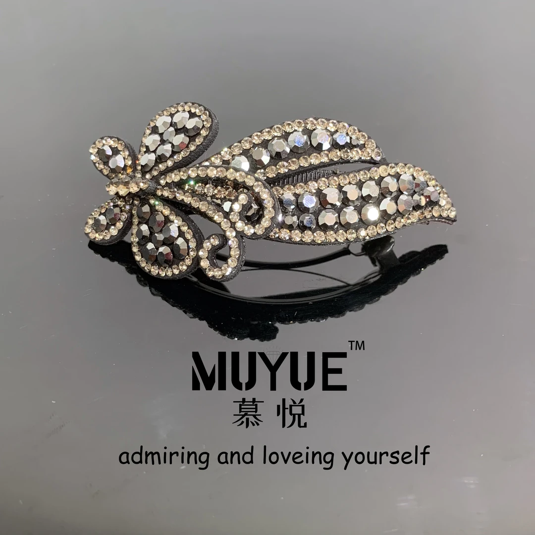 慕悦-【虞姬弹簧夹】专柜正品盘发夹半扎全扎发夹2134