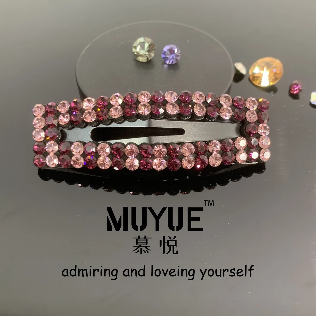 慕悦-【长方形1号】专柜正品方块形经典掰掰夹7cmBB夹5031