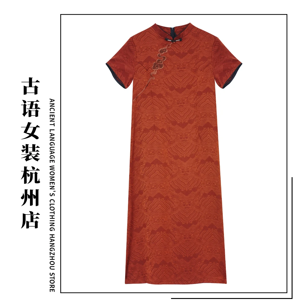 【83326】新中式复古红裙妈妈装喜婆婆改良旗袍连衣裙妈妈装夏季