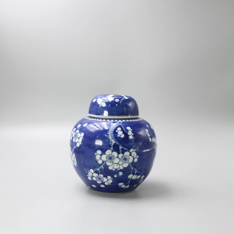 1606古陶瓷-清光绪青花冰梅纹盖罐