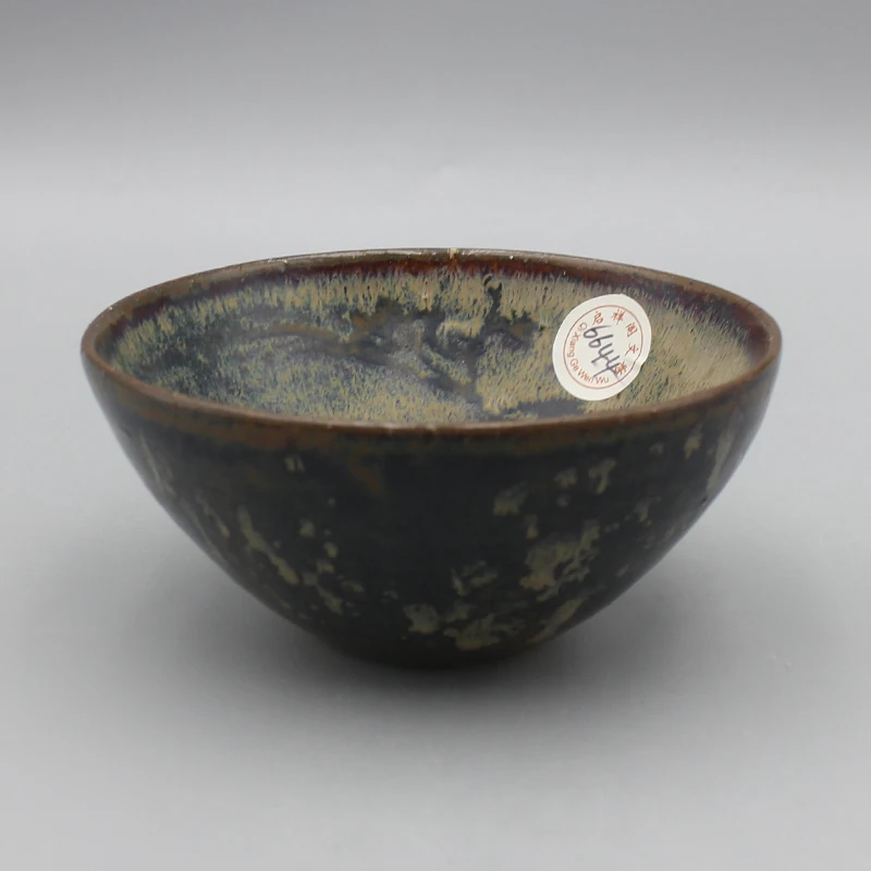 6644古陶瓷-明代吉州窑茶盏