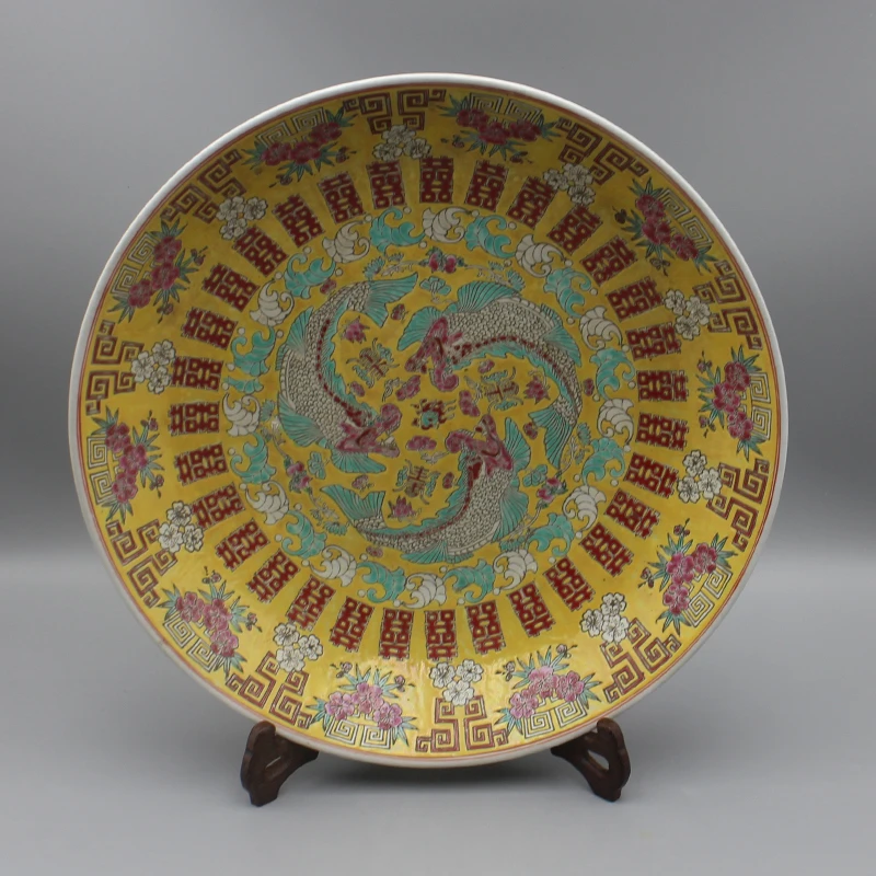 7233古陶瓷-民国时期黄地粉彩龙凤纹深腹赏盘