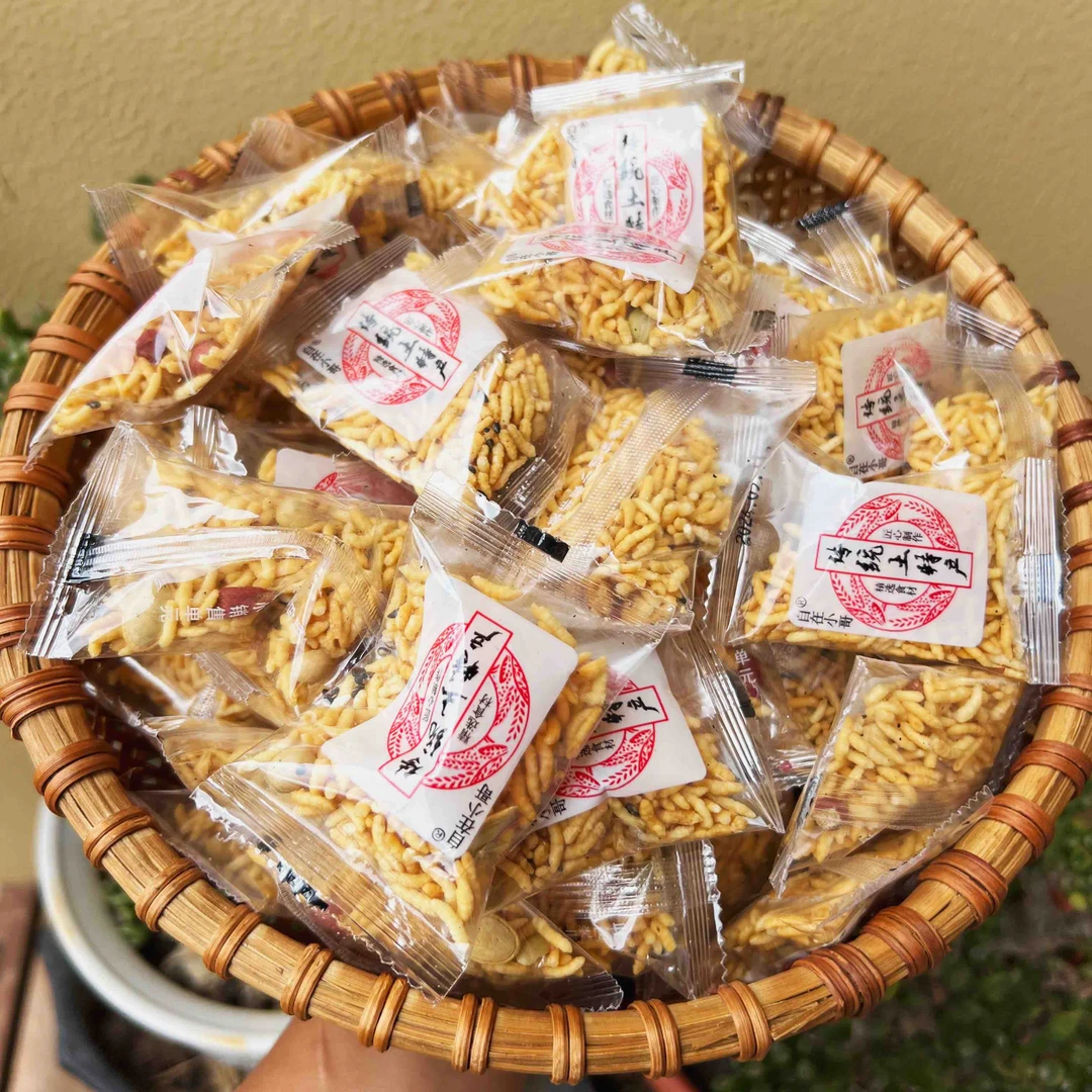 【自在小哥】平江特产八宝炒米 开袋即食  满口酥脆 浪漫七夕礼零食