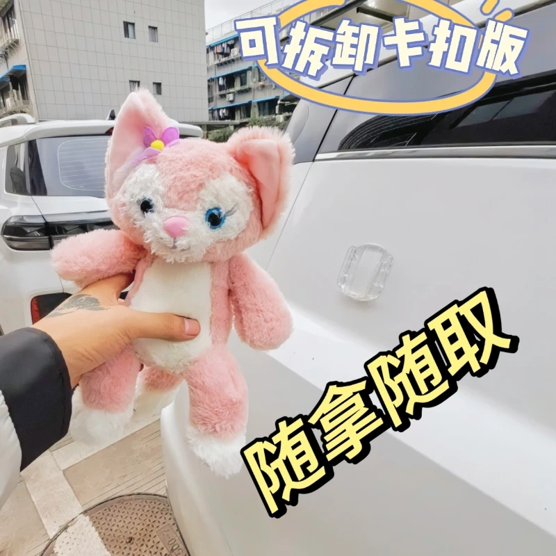 卡扣可爱小狐狸汽车尾门挂件玩偶机车摩托车尾箱装饰车外公仔摆件