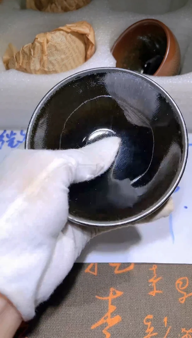 【闪购商品】瓷瓷器