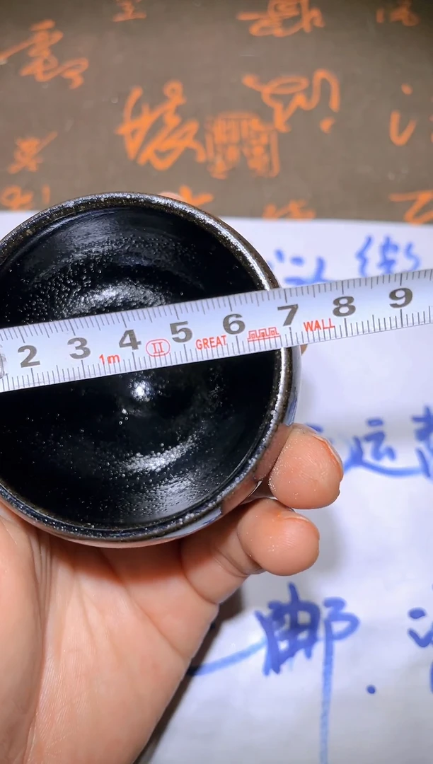 【闪购商品】瓷瓷器