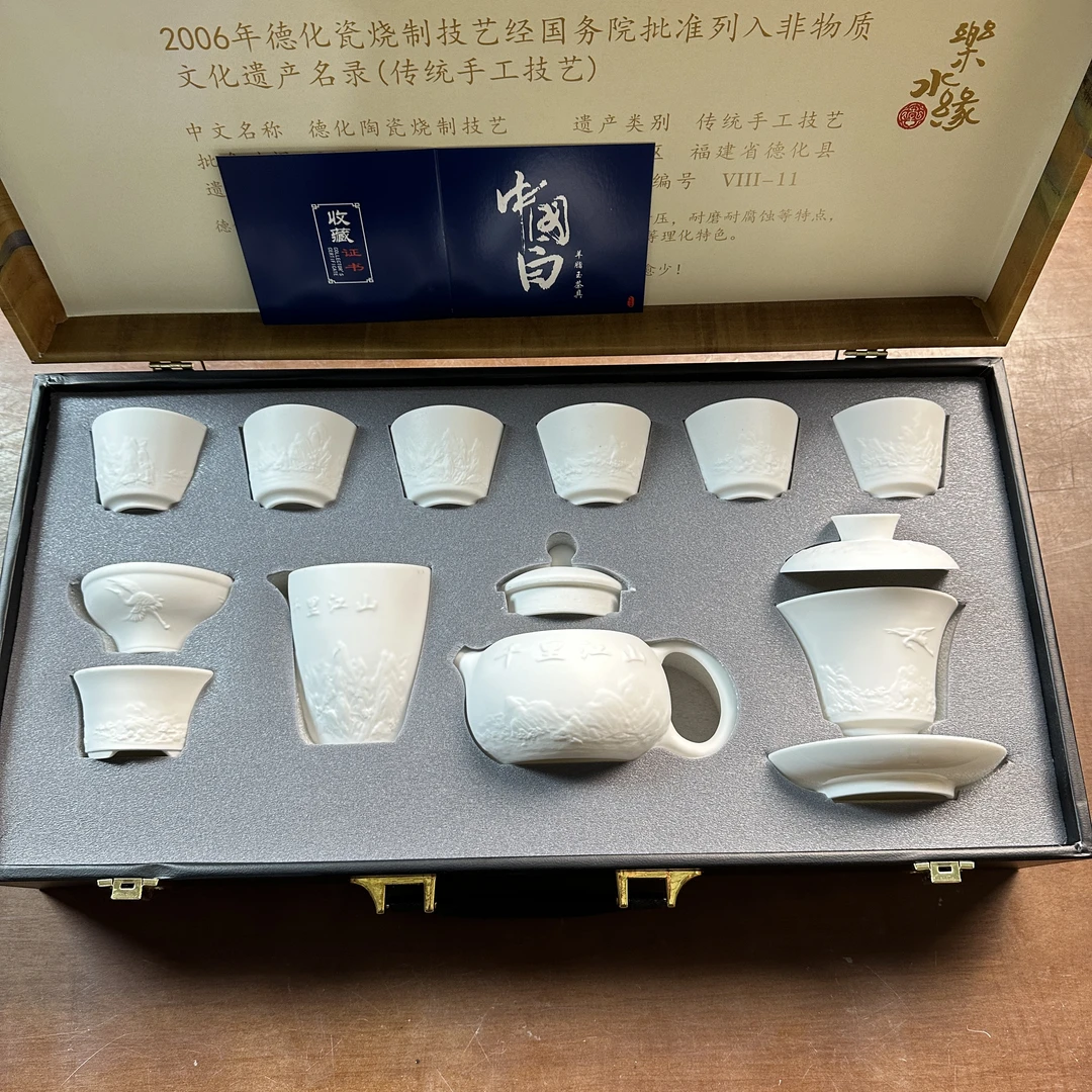 清货春雷茶器陶瓷茶具链接t073