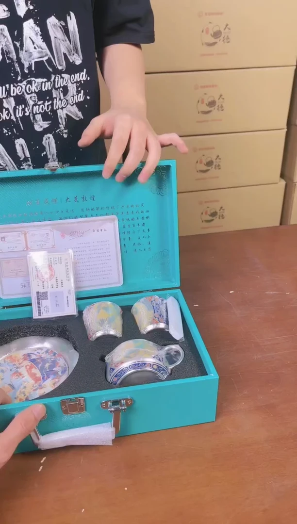 【闪购商品】清货春雷茶器陶瓷茶具链接